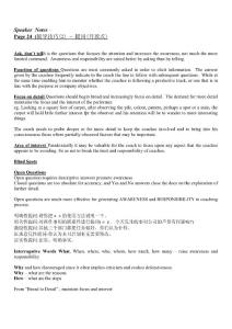 【管理精品】(1102) SPEAKER  NOTES OF PAGE 2411