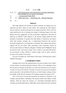 DOC-金融學(xué)外文翻譯------匯率和貿(mào)易平衡的關(guān)系東盟國家的經(jīng)驗(yàn)-國際貿(mào)易