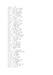 高教自學(xué)考試