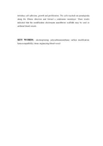表面改性靜電紡絲PCU支架用于小口徑血管的研究
