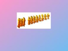 4第四章齒輪機構（貼合基礎篇教材）08年4月使之與教材相對