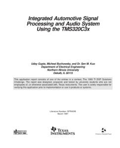 采用TMS320C3x集成的汽車信號(hào)處理及音頻系統(tǒng)