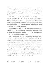 2015屆高考英語二輪復習完形填空基礎測試及答案 (19).doc