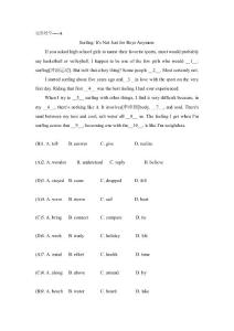 2015屆高考英語二輪復習完形填空基礎測試及答案 (21).doc