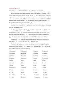 2015屆高考英語二輪復習完形填空基礎測試及答案 (3).doc