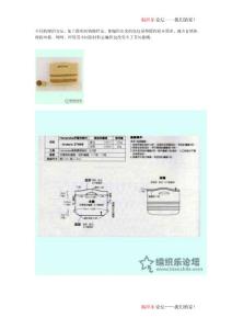 分享几款自然休闲风的钩针编织包包
