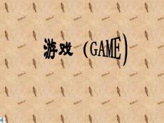 順次連接四邊形各邊中點得到的是
