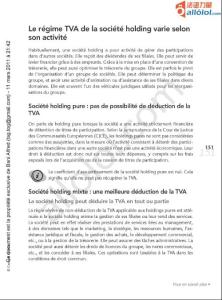 法語_法國_TVA使用手冊_部分5