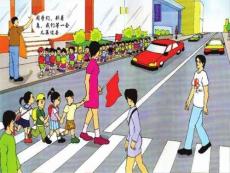 山東美術(shù)出版社二年級品德與生活上冊第一單元第一課