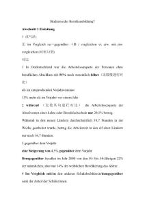 Studium oder Berufsausbildung