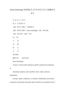 Sensor-technology傳感器技術大學畢業論文外文文獻翻譯及原文