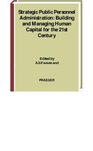 重點書籍Strategic_Public_Personnel_Administration__Building_and_Managing_Human_Capital_for_the_21st_Century__Volume_1
