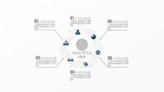 40页微立体递进循环可视化PPT图表