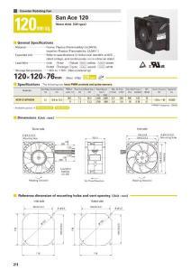 San Ace 120 datasheet