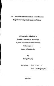 電催化氧化法降解氯苯廢水的化學(xué)機(jī)制研究
