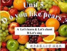 小學英語獲獎優質說課課件_圖文