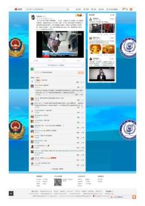 小伙ATM机外狂敲门 原因竟是