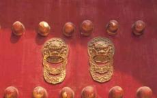 偉大的歷史性轉(zhuǎn)折(1)