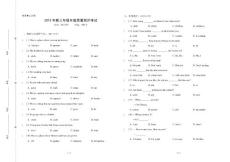 2013學而思杯英語試卷（2年級）_04