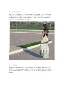 如何在Photoshop中添加逼真的后期制作陰影