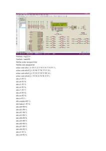 新手 万年历 单片机 键盘