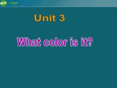 人教新目標英語七上StarterUnit3Whatcolorisit課件6.ppt