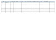 QL2201應付票據(jù)明細表