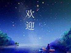 基因表達調(diào)控3