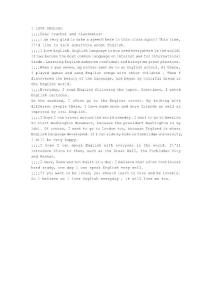 經(jīng)典英文賞析：I LOVE ENGLISH