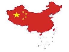 《课文2美丽的南沙群岛》三年级下册小学语文课件(27)