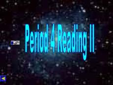 必修3U4readingII.ppt