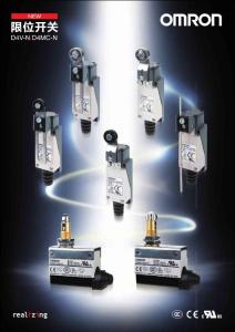 d4v-n_d4mc行程開(kāi)關(guān)樣本