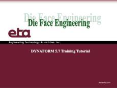 DFE_training_tutorial_HoodInner