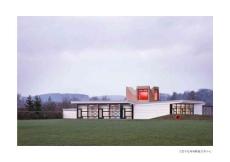 德國(guó)：“蒲公英鐘”幼兒園