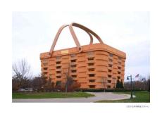 隆加伯格公司總部大樓