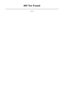 關(guān)于保持共產(chǎn)黨員先進性教育活動的思考