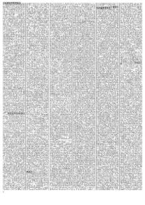 【陳印老師的葵花寶典-法規(guī)小抄】