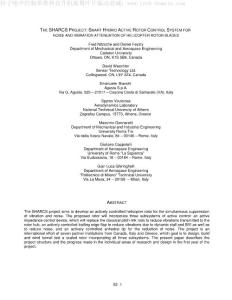 轉(zhuǎn)子噪聲控制系統(tǒng)和直升機旋翼葉片振