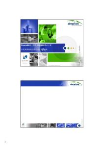 奧維通Breeze wiMAX_g