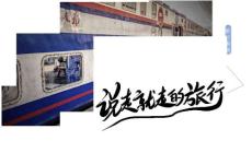 精品不負好時光旅行相冊畫冊通用動態PPT模板