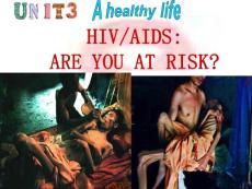 unit3_hiv：are_you_at_risk