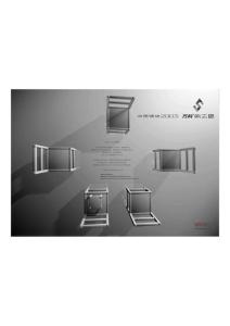 第五園-報(bào)版-new5