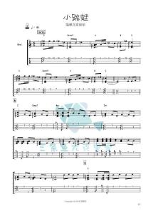 《小跳蛙》指彈 尤克里里