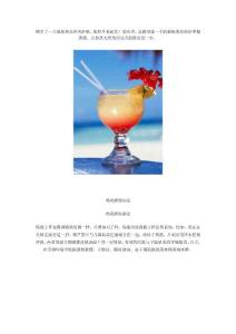 20妙招打破保養(yǎng)品不給力魔咒