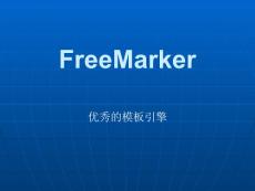 FreeMarker