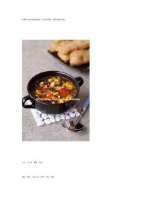 紫菜西紅柿雞蛋湯的做法