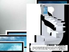 原創(chuàng)動態(tài)PPT模板3