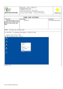 2_cs3000安装前对XP设置