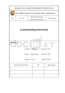 42W9-TS308 Turbine Lub Oil System Commissioning Instruction