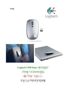 新闻稿新闻稿新闻稿新闻稿